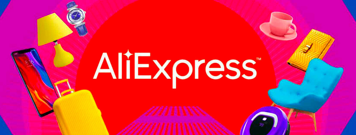 AliExpress